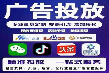 微博信息流优化策略案例分析