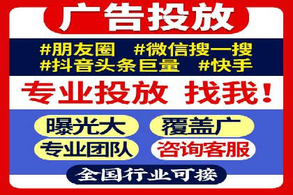 百度网络推广实战技巧：案例解析，让你轻松实现精准营销